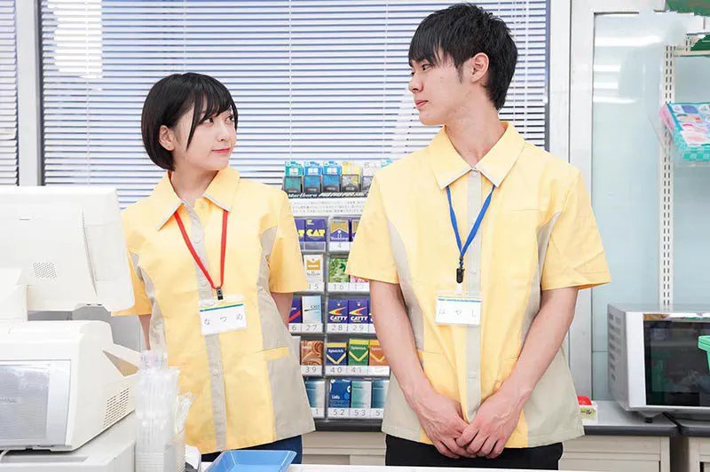 Bí mật địt nhau chồng khi đi làm thêm ở cửa hàng tiện lợi